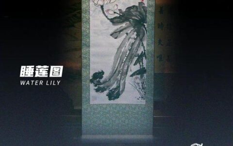 《重生之门》连更10天16集，一个字：爽！(重生之门百度百科)