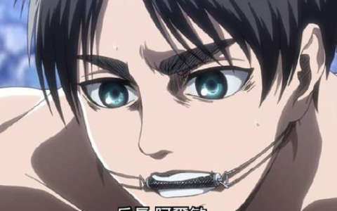 进击的巨人：希斯特利亚怒刷好感，三笠败了，青梅竹马敌不过天降-进击的巨人希斯特利亚身材