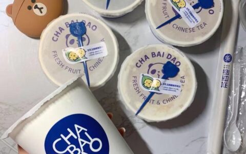 开奶茶店外卖，做好这几点不愁没订单(开奶茶店外卖赚钱吗)