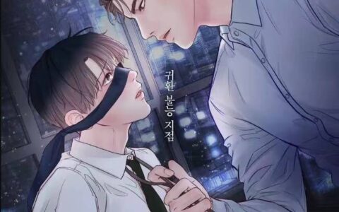 《周六的主人》漫画韩漫在线观看-周六的主人剧情