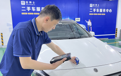 第三方二手车检测机构查博士,助推车况信息透明化（二手车检测第三方平台）