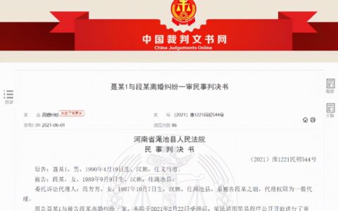 女子产后抑郁丈夫诉离婚被驳回：常见的心理疾病，却被骂成矫情-从产后抑郁看当代女性的处境