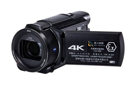 防爆是什么意思-钢化膜防爆是什么意思