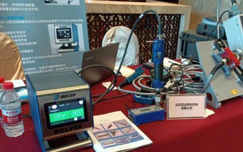 意大利KOLVER螺丝刀新品K-DUCER：为工业4.0的实现创造更多便利！(全球螺丝刀品牌排行榜)