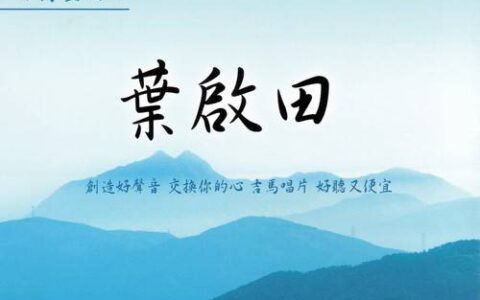 ​4月29日早上好动态表情图片及早晨好动图美图大全 淡淡的人生淡淡地走，淡淡的情感淡淡地守