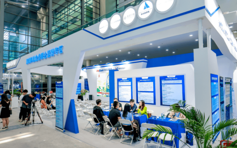 微众银行微众企业+助力深圳科创企业在中国国际人才交流大会招聘-微众银行隶属于哪家银行