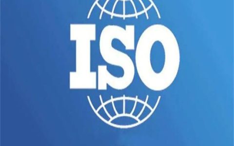 绍兴ISO9000认证公司（绍兴质量体系认证iso9001需要什么条件）