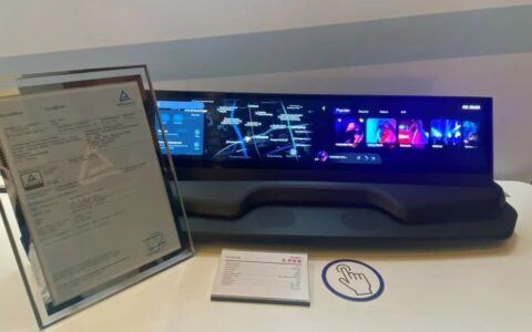 天马大尺寸LTPS车载显示模组获莱茵低蓝光认证（天马大尺寸LTPS车载显示模组获莱茵低蓝光认证）