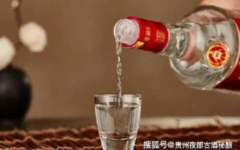 一升酒等于多少斤酒-一升酒等于多少公斤?