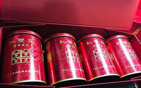 红双喜铁罐50支烟价格 双喜香烟价格表大全 双喜香烟种类系列-红双喜铁罐装50支多少钱