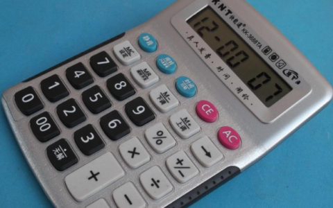 一斤多少毫克-1斤水是多少毫升