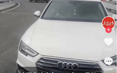 新车“6年免检”有新规，不少人已吃过亏！交警：搞错会罚款扣分