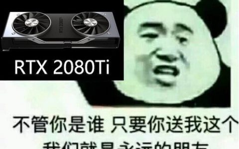 女朋友不让我打游戏 我该换女友吗？-女朋友不给我玩游戏怎么办呀