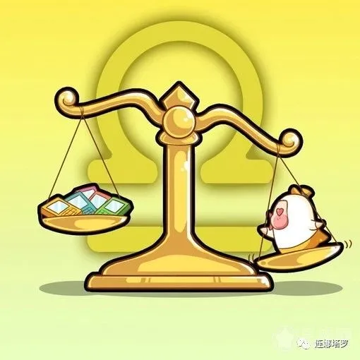 连娜塔罗牌占卜：12星座愛情公主病-塔罗牌公主的图片