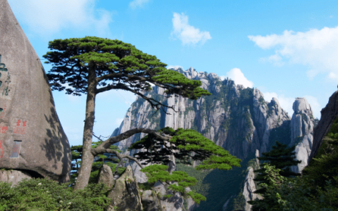 “五岳”人人都知道, 那你知道“三山”是哪三座山吗?-三山五岳 中的 三山 是指哪几座山?