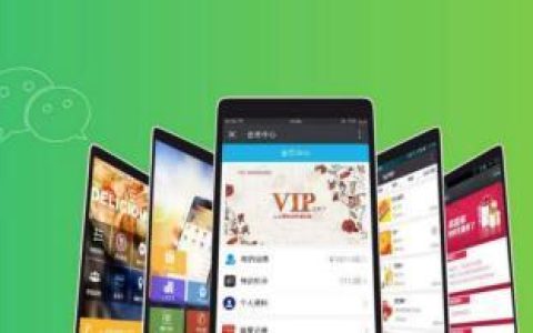 怎样让自己的店铺引人注意-店铺怎样做才能吸引客人进店