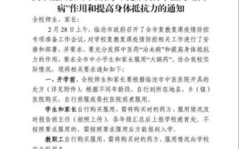 情感倾诉平台来惜：云南惊现大锅药，不理性的无知有多可怕？-云南大锅菜歌曲下载
