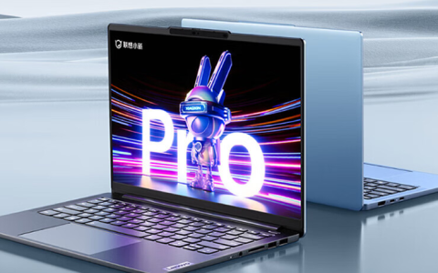 中高档最热销的笔记本电脑前五，联想小新 Pro 14排名第一（联想小新笔记本电脑性价比排行2020）