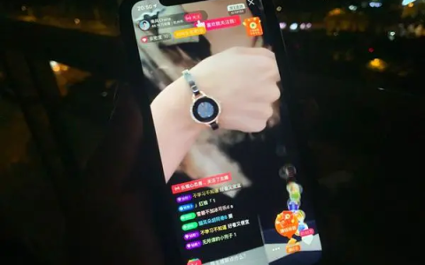 主播花样“作S”，直播带货的100种“死法”，你了解吗！-作S主播有哪些