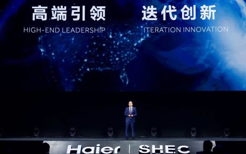 从家电冠军到场景领先！海尔AWE发布新成果 ——新智家、新科技、新生活