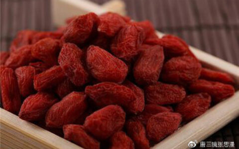 唐三镜张思漫：白酒技术-红枣枸杞酒的制作方法和功效(红枣枸杞酒的家用制作方法)