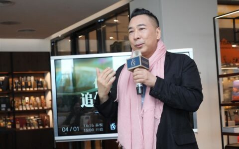 解码港乐经典，《声生不息》明星导师许愿推出新书《离地半尺》(声生不息报名怎么填写)