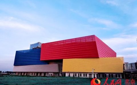 北京东部最大垃圾焚烧厂投产运行，二恶英浓度达到欧盟标准（北京有哪些垃圾焚烧电厂）