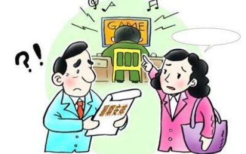 电竞时代的到来 ，当孩子面临素质教育难题，家长应该如何教育？-电竞对青少年的影响调查总结