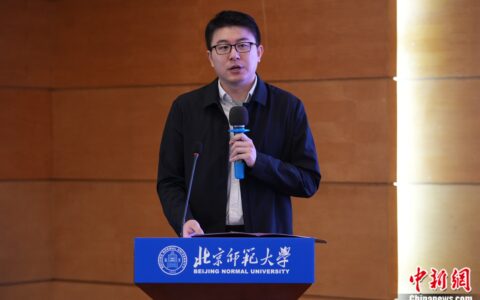 北京师范大学“强师影像美育行动”启动(北京师范大学2020强基计划招生简章及答案)