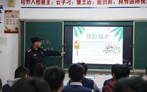 安徽华夏旅游学校开展防溺水安全教育系列活动(学校开展防溺水活动方案)