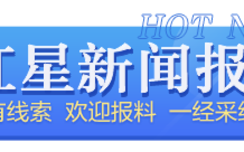 已启动报名！四川公招“四级联考”超98%的岗位向应届生开放(四川省公招考试时间2021)