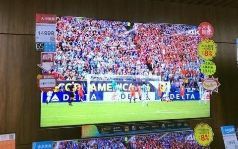 电视有哪些外行人不知道的事？618前请你看看-电视分为几类