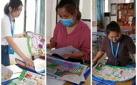 嘉积镇中心学校第三小学开展“五•一”劳动节手抄报优秀作品展(嘉积三中高考成绩怎么样)