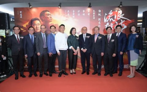 香港举行电影《流浪地球2》首映仪式 卢新宁出席(流浪地球制作团队新电影)