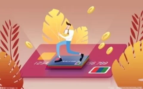 信用卡逾期走访户籍地是真的吗？信用卡停息分期怎么办理 ?-欠信用卡钱上门找父母要合法么