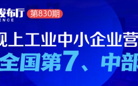 南昌市2022年度事业单位公开招聘考试 13425名考生报名缴费成功