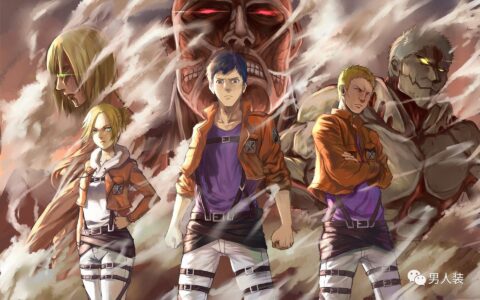 巨人作者谏山创为结局道歉-谏山创巨人完结