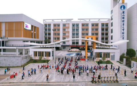 河西观沙岭片区将新增3所学校-观沙岭附近的小学