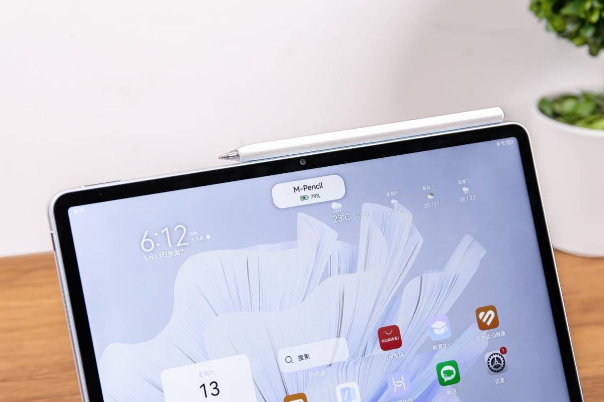 华为MatePad Air全新发布：帮助年轻一代，定义全新世代(华为mate pad 2024)