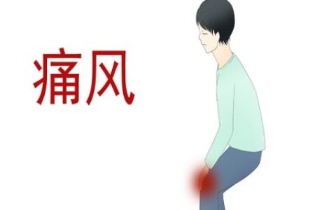 痛风不可怕，他五年来一次没有发作，方法简单易学，照着做就行-痛风引起的肌酐高会好吗