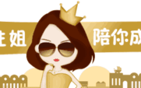 最新！青岛这个区2020年义务教育招生入学服务正式启动！附各学校招生电话-青岛市2020年义务教育招生政策