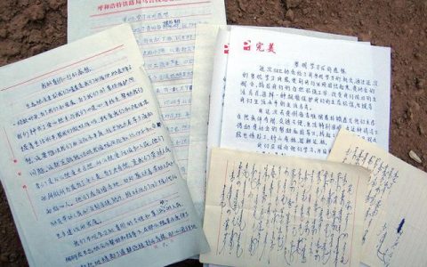 思想汇报怎么撰写（如何写个人思想汇报）(怎么写思想汇报范文)