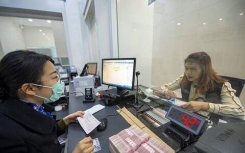 为何不建议存大额存单？内行人：5个原因很真实！-为何不建议你买大额存单这些原因要注意