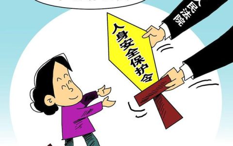 欠5000元不还起诉费用多少-欠钱5000不还