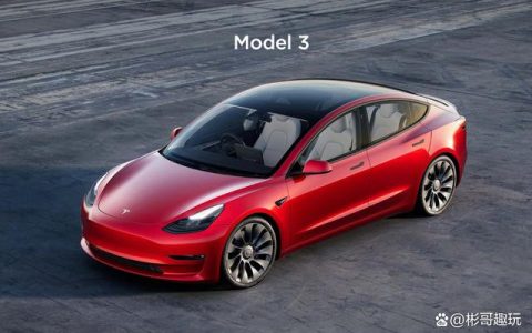 特斯拉降价潮来了！其中日本降价高达5.28万人民币-特斯拉在日本首次降价