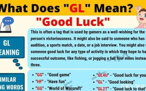 老外经常写“GL”，那是什么意思？原来是“good luck”祝您好运-gl是什么意思英文