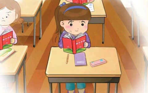 查字典的技巧和口诀：语文老师没有教的方法，让你快速学会查字典-查字典的教程