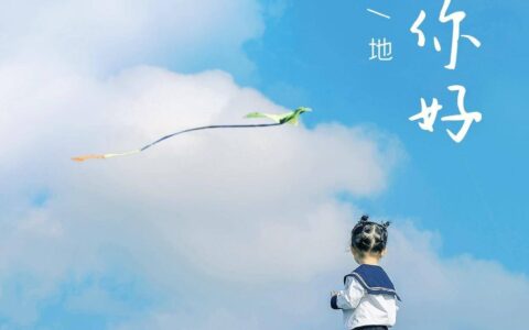 讲一首消除急性痛风红肿热痛的方子，湿重热重、疼痛难忍都适用