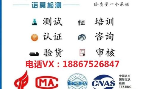 二恶英都有哪些危害需要注意？（二恶英对人体的危害怎么防护）