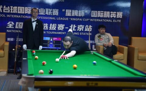 【全国资格选拔赛北京&安徽合肥站】崔明君告负 众名将纷纷晋级-全国大赛资格赛